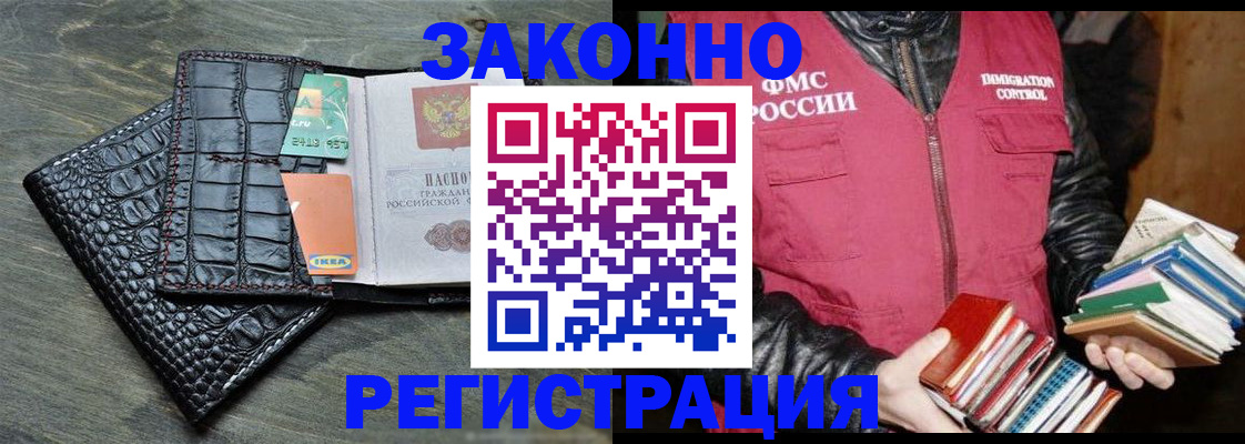 форма 3 в Салавате